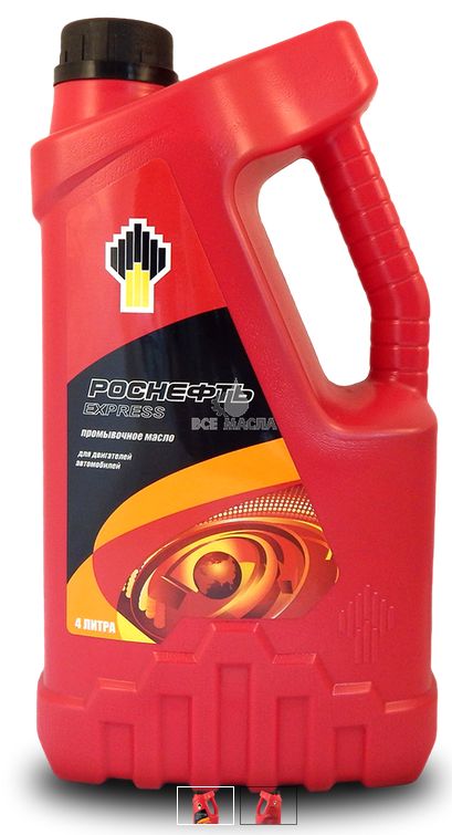 Роснефть Express. Промывочное масло - Oilchoice.ru