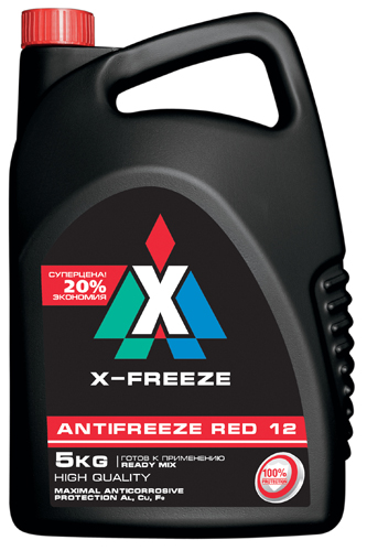 x-freeze_red12_5kg.jpg