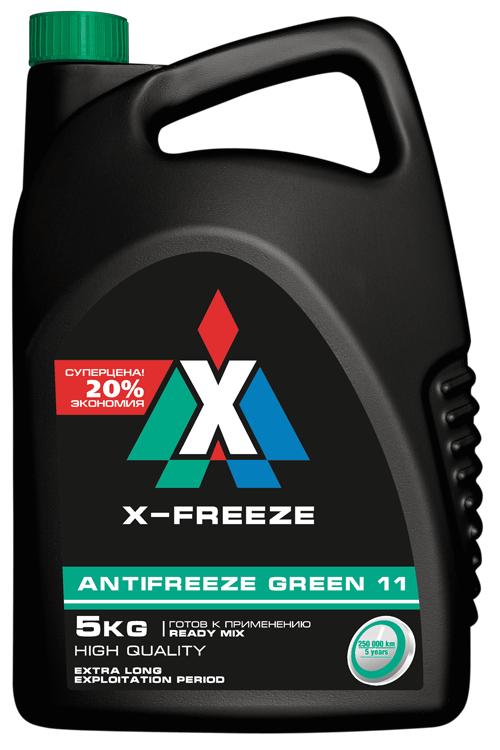 x-freeze_green.gif.jpg