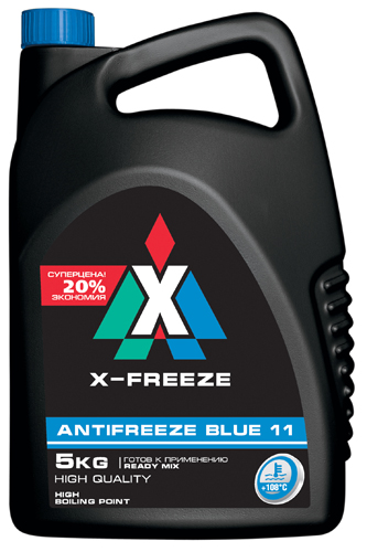 x-freeze_blue11_5kg.jpg