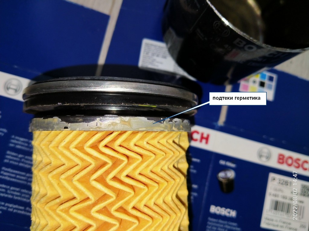 IMG20220802144719.jpg