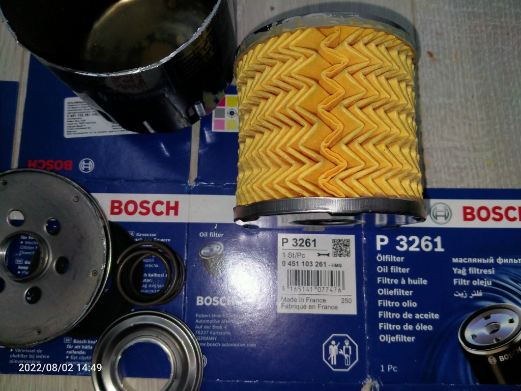 IMG20220802144911.jpg