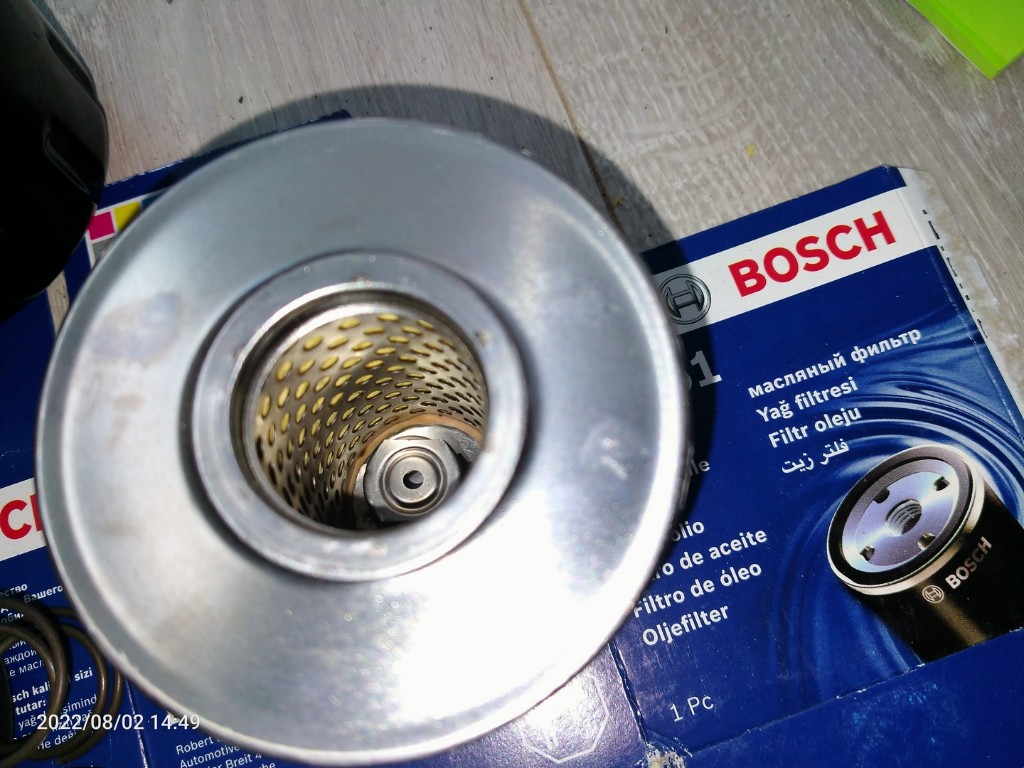 IMG20220802144930.jpg