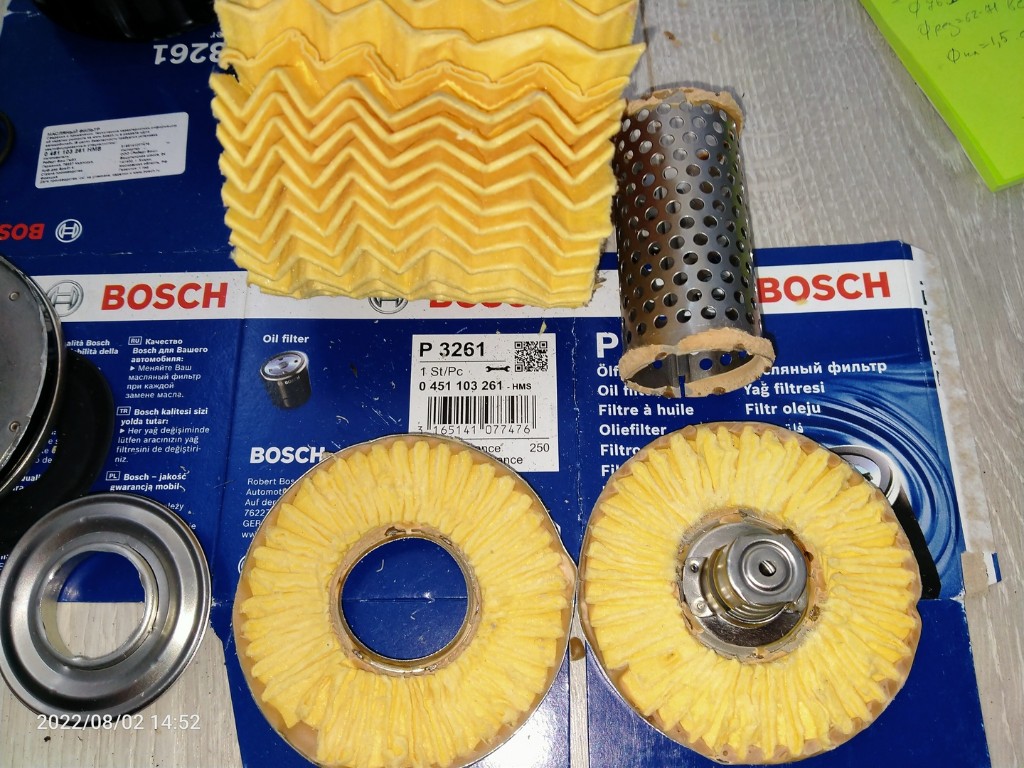 IMG20220802145245.jpg