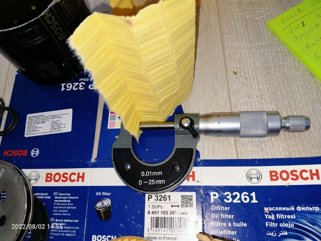 IMG20220802145525.jpg