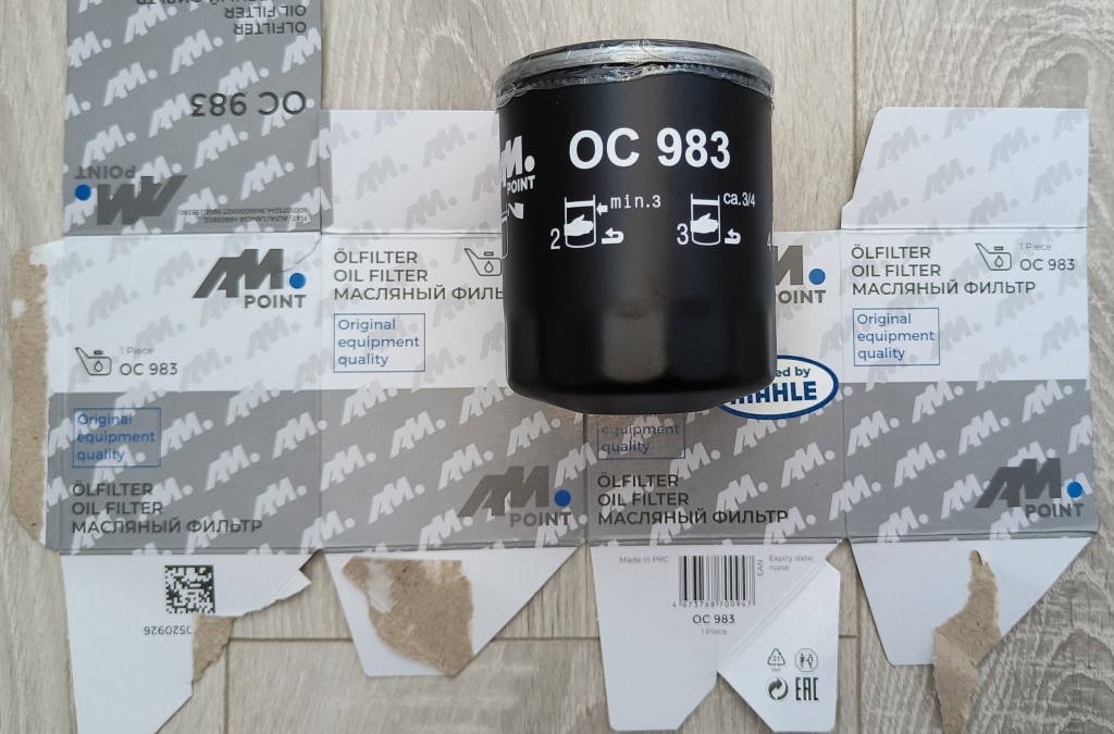 IMG20250922131247.jpg