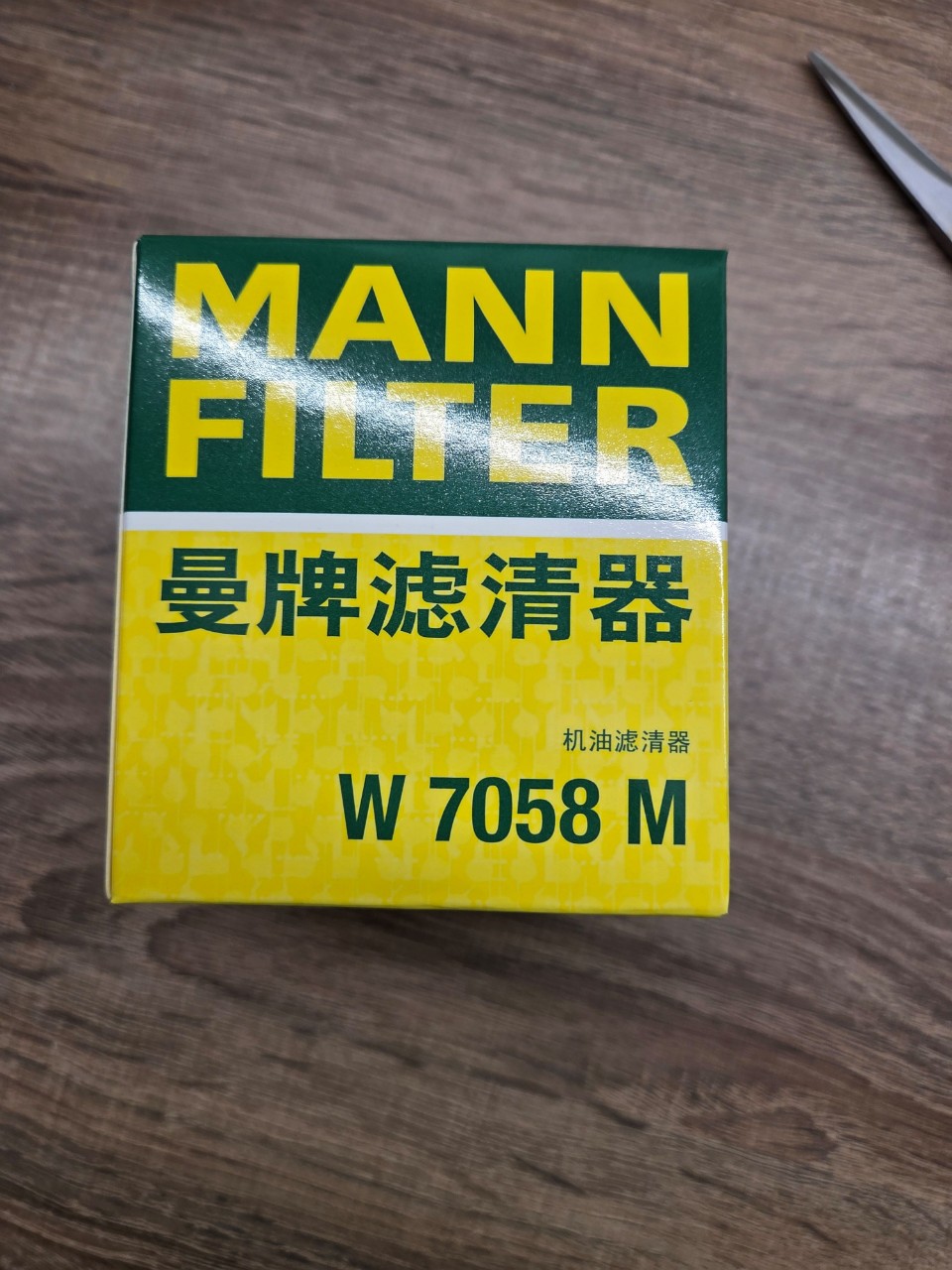 2026-02-24 19-16-05.jpg