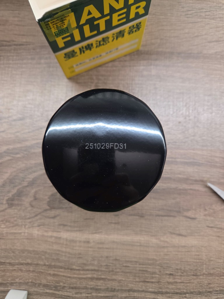 2026-02-24 19-17-53.JPG