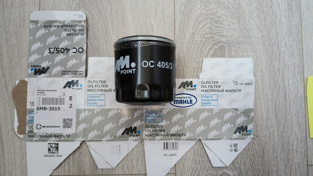 IMG20260605132226.jpg