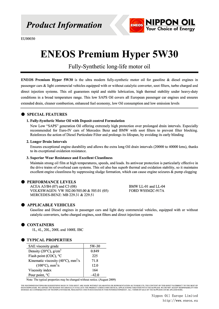 ENEOS Premium Hyper 5W30.png