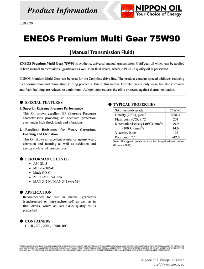 ENEOS Premium Multi Gear 75W90.png