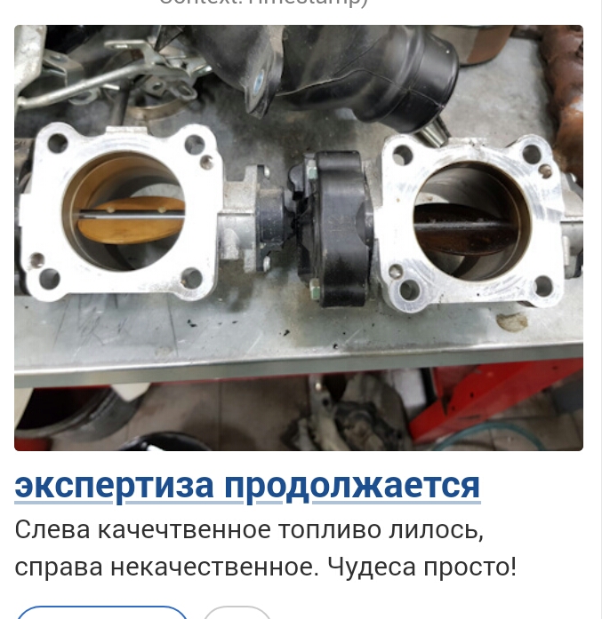 Screenshot_2017-12-18-16-46-34.jpeg