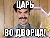 Аватара пользователя