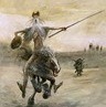 Аватара пользователя