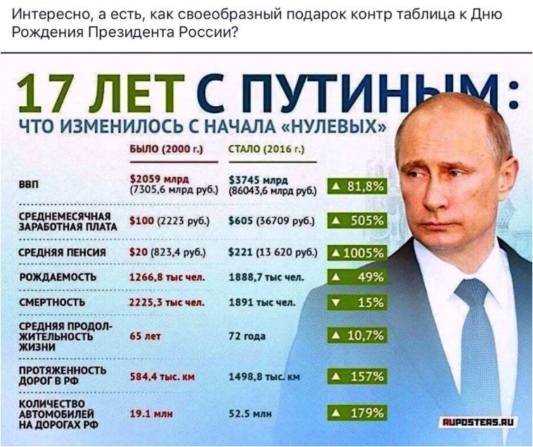 Снимок.JPG