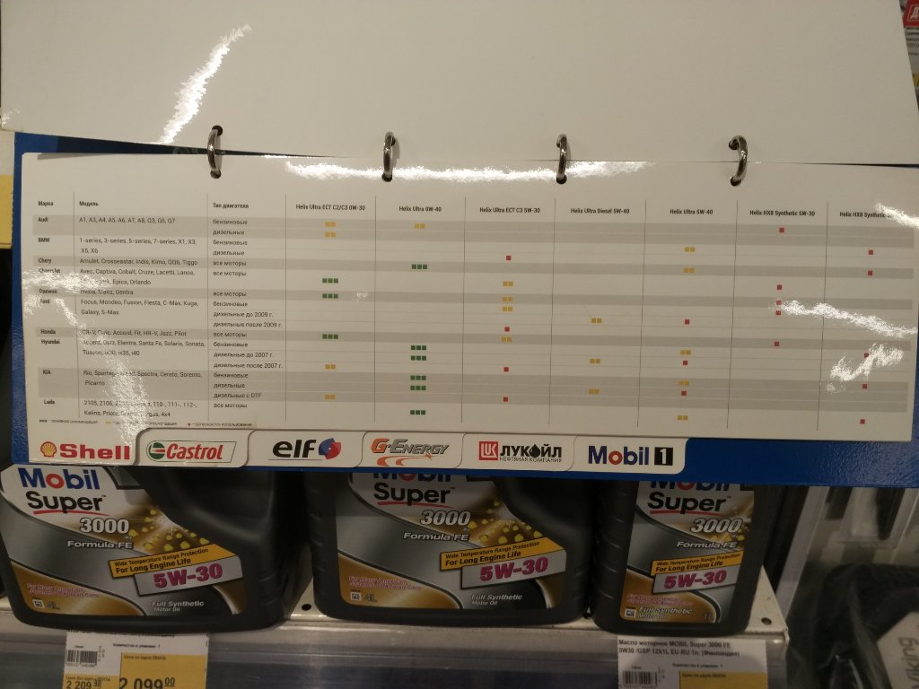 IMG_20180121_104924.jpg