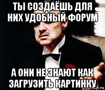 risovach.ru.jpg