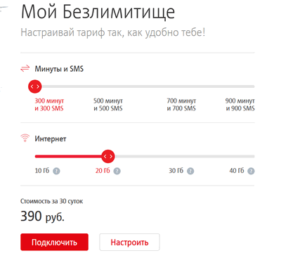 234324.gif