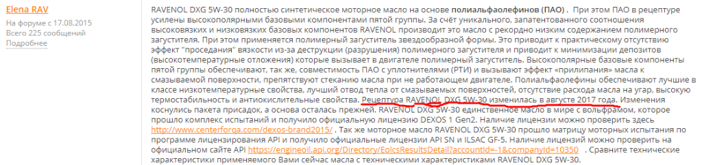 Screenshot (16).png