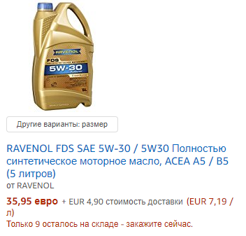 Screenshot (21).png