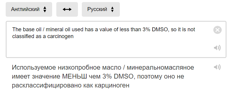 я1я.png