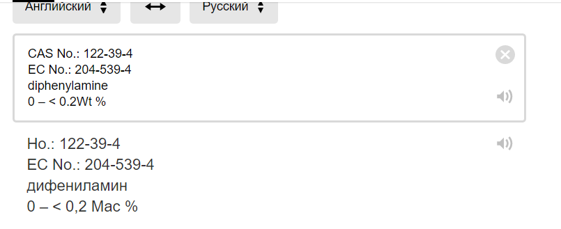 я1я1.png