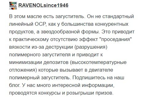 вот.jpg