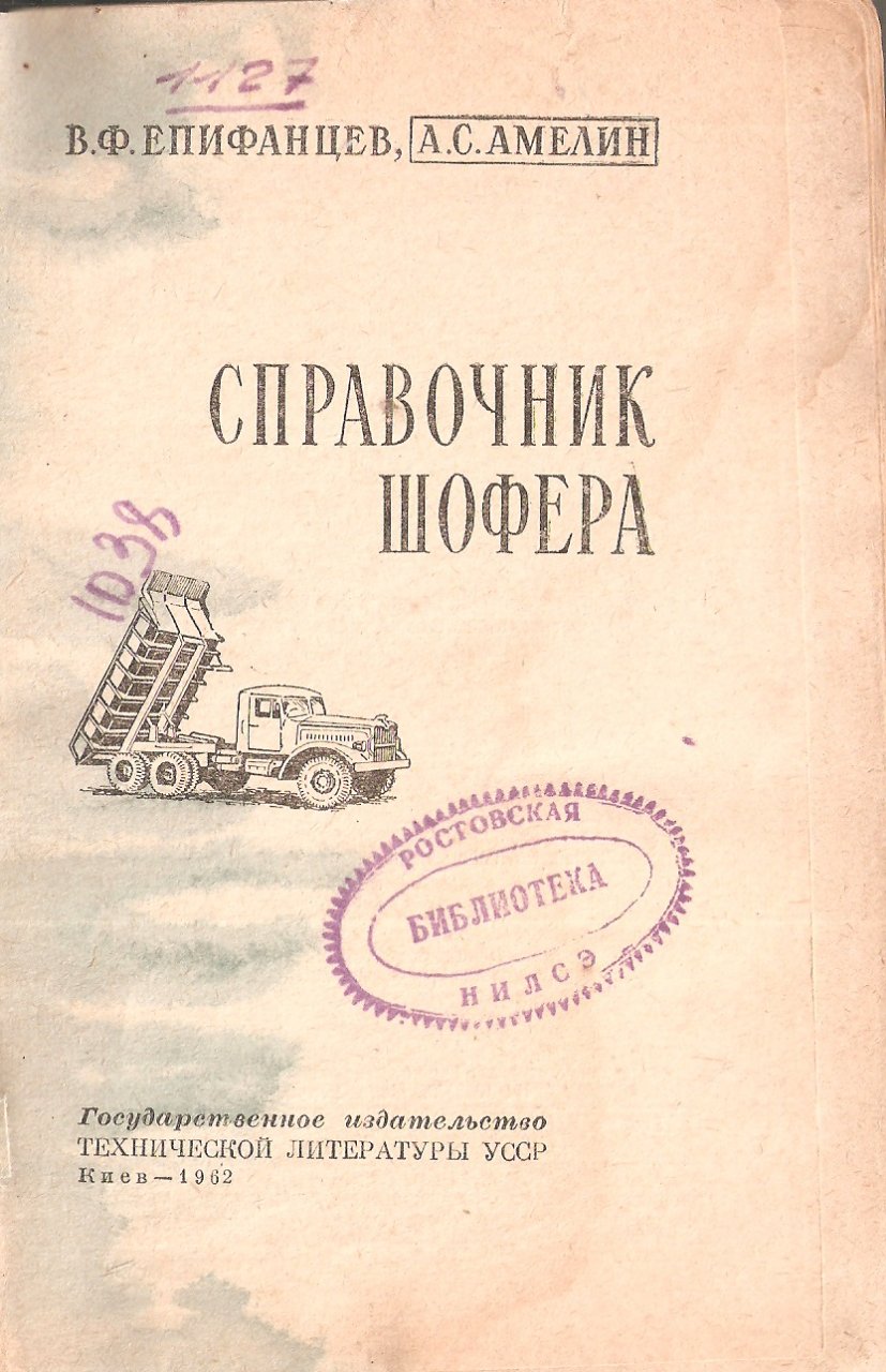 post-8587-0-36906300-1514799421.jpg