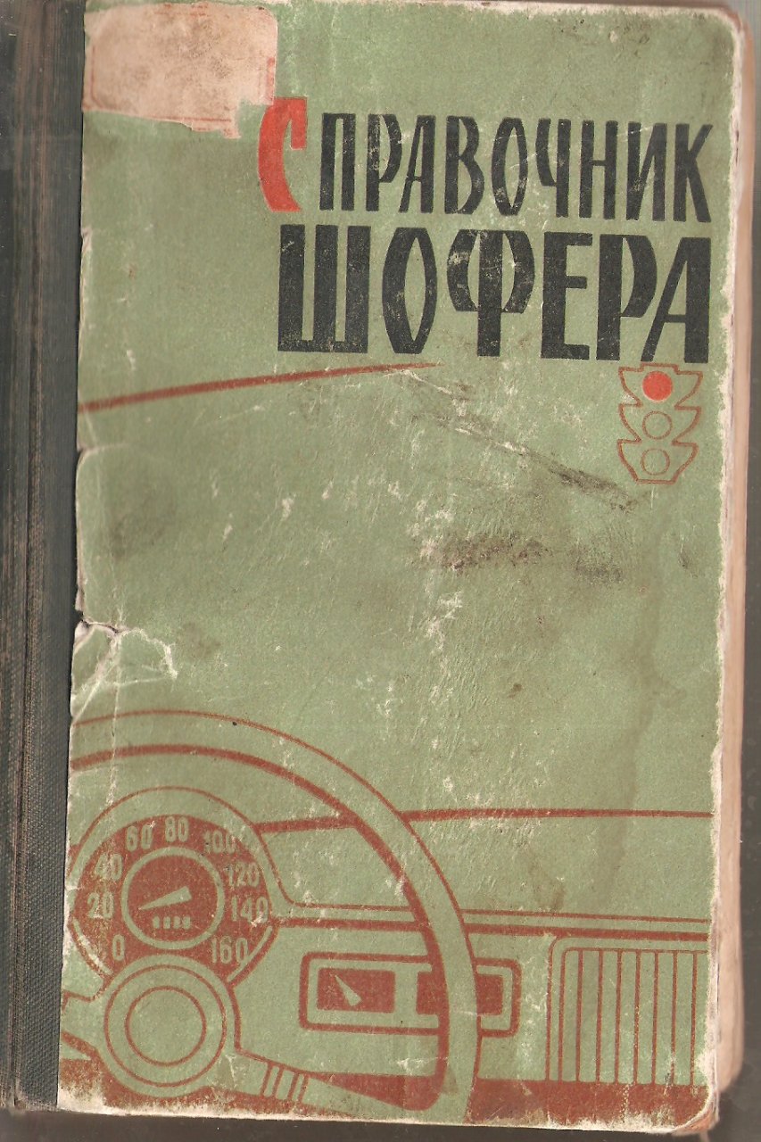 post-8587-0-85431800-1514799594.jpg