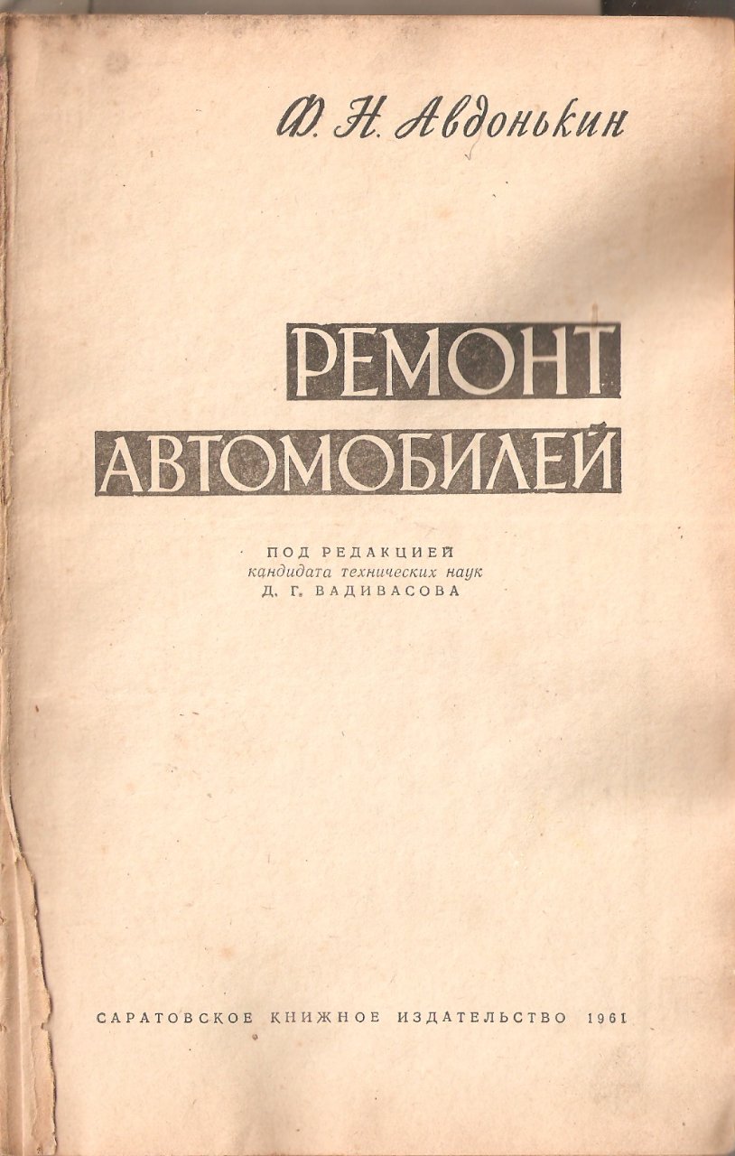post-8587-0-79186000-1514799648.jpg
