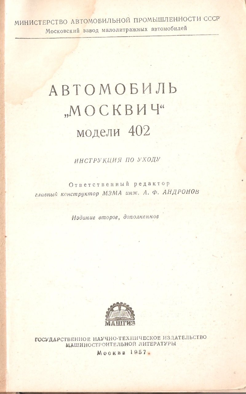 post-8587-0-98960200-1514826574.jpg