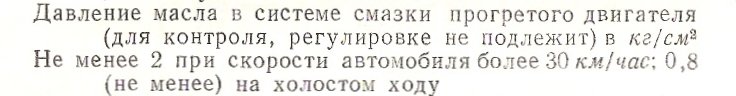 post-8587-0-57179700-1514826576.jpg