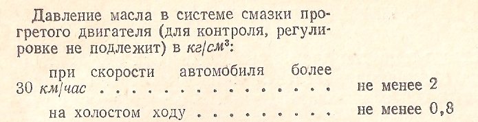 post-8587-0-57701600-1514826578.jpg