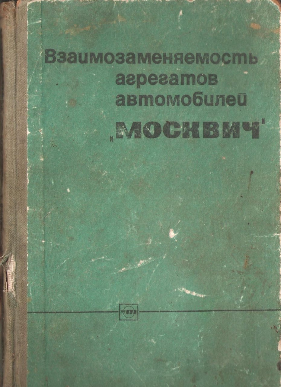 post-8587-0-20459800-1514826840.jpg