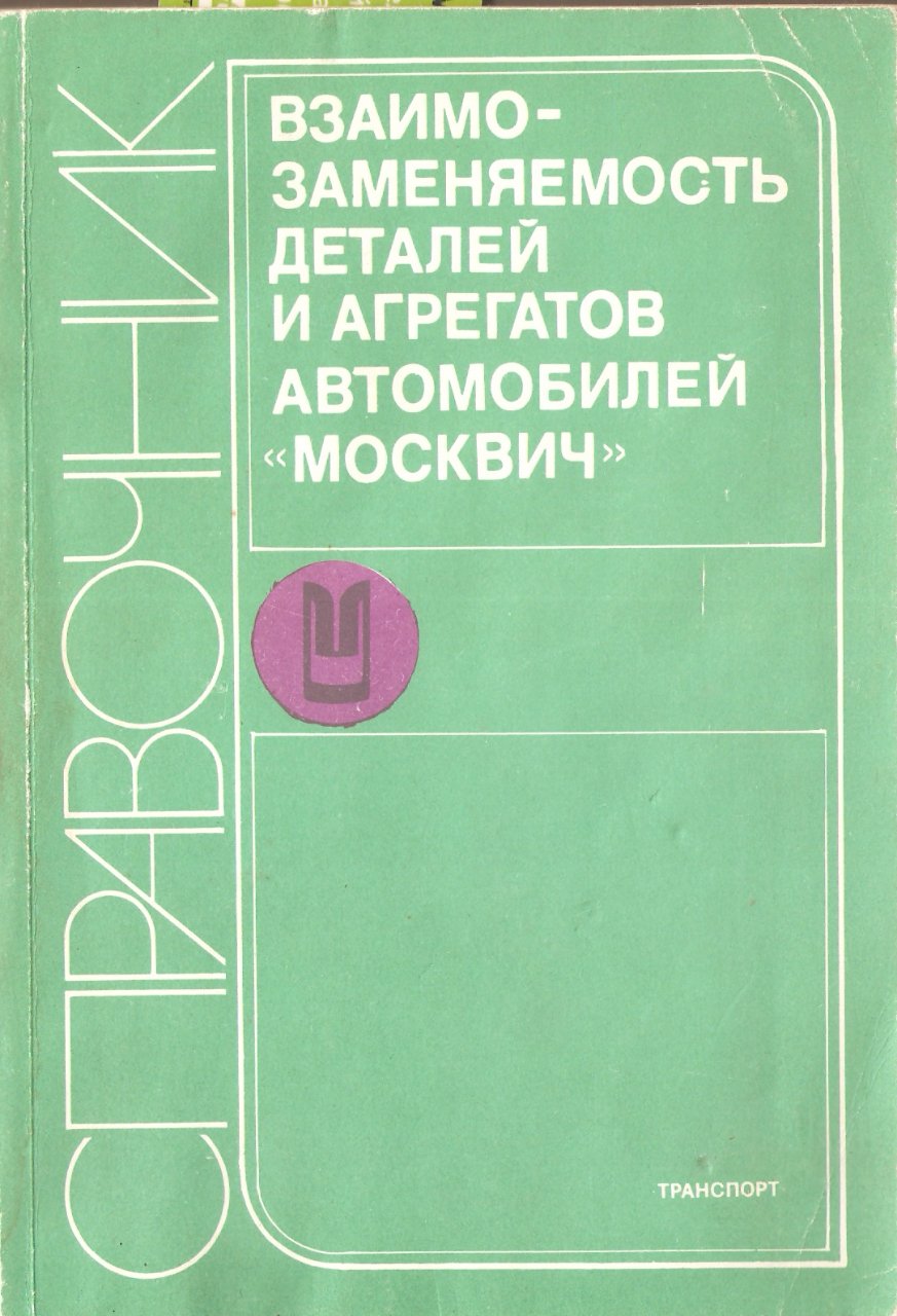 post-8587-0-37968700-1514827210.jpg
