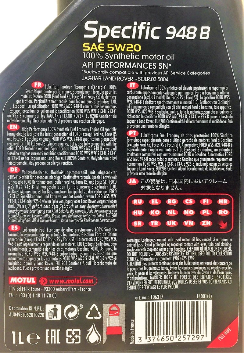 MotulSpecific5W20Back.jpg