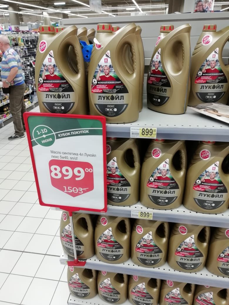 IMG-20180602-WA0007.jpg
