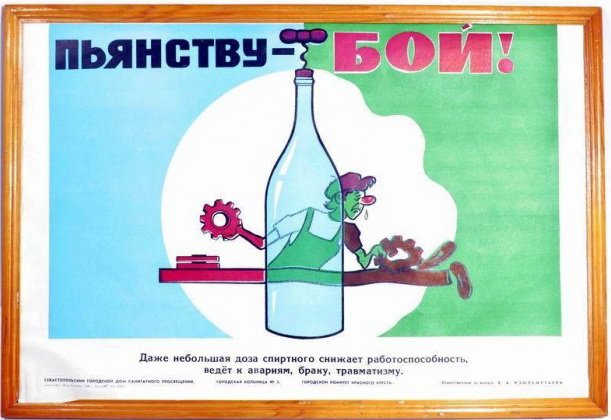 Antik1941.ru..454...87 (1)-773x480.jpg