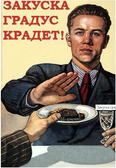 зак.jpg