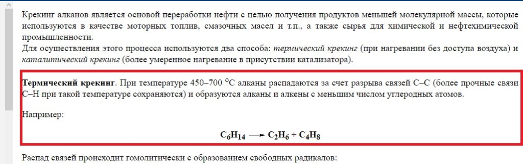 кракен1.jpg