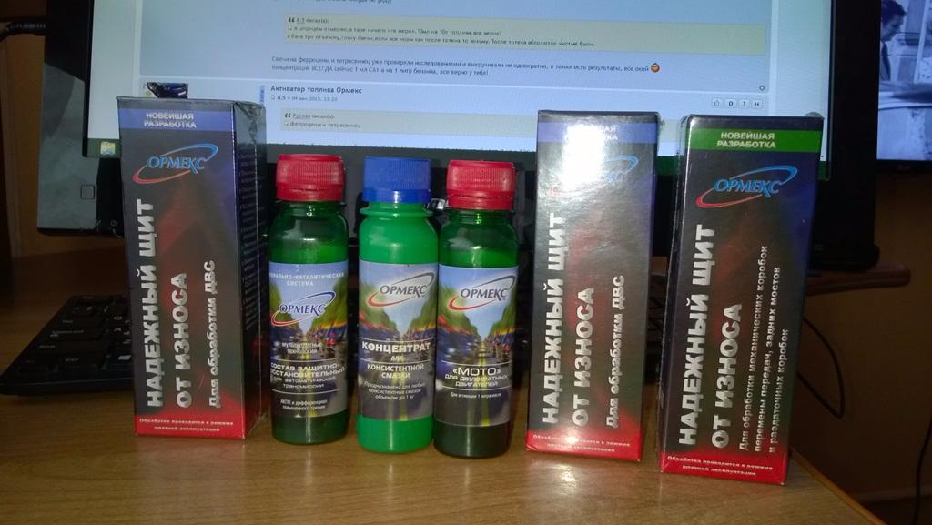 WP_20151223_001.jpg