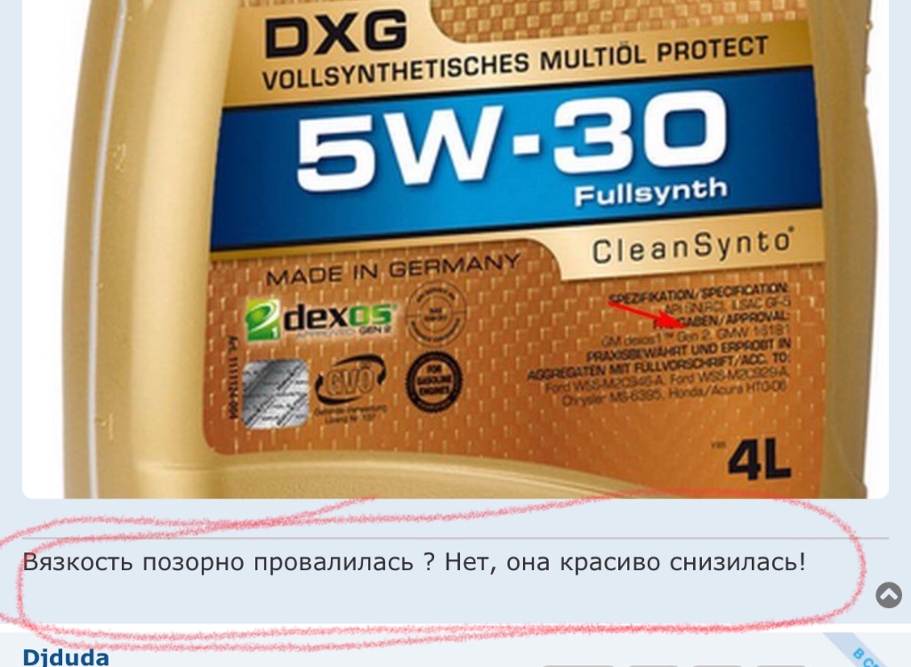6B0D0A95-D701-4B64-A564-8EBCD05442EE.jpeg