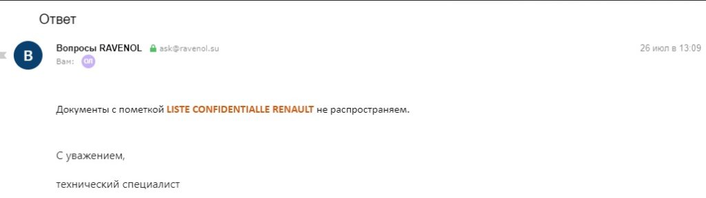 rav.jpg