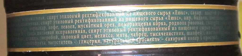 IMG_1400.JPG