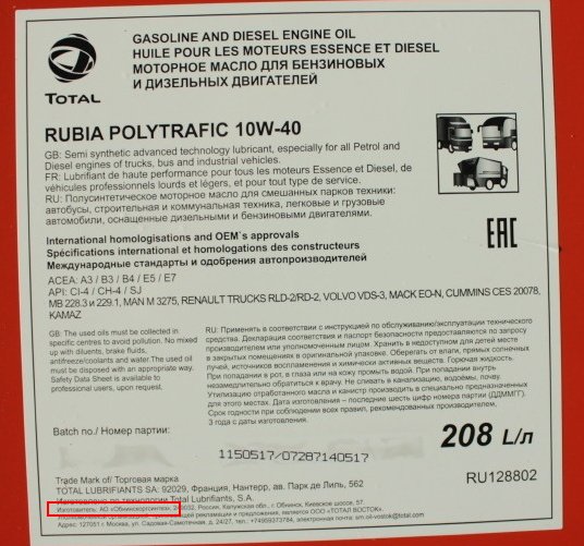 f2441c2160dfef83a60e8f167a72b124_1504765496_1000_666.jpg
