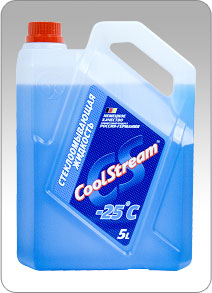 coolstream-25c.jpg
