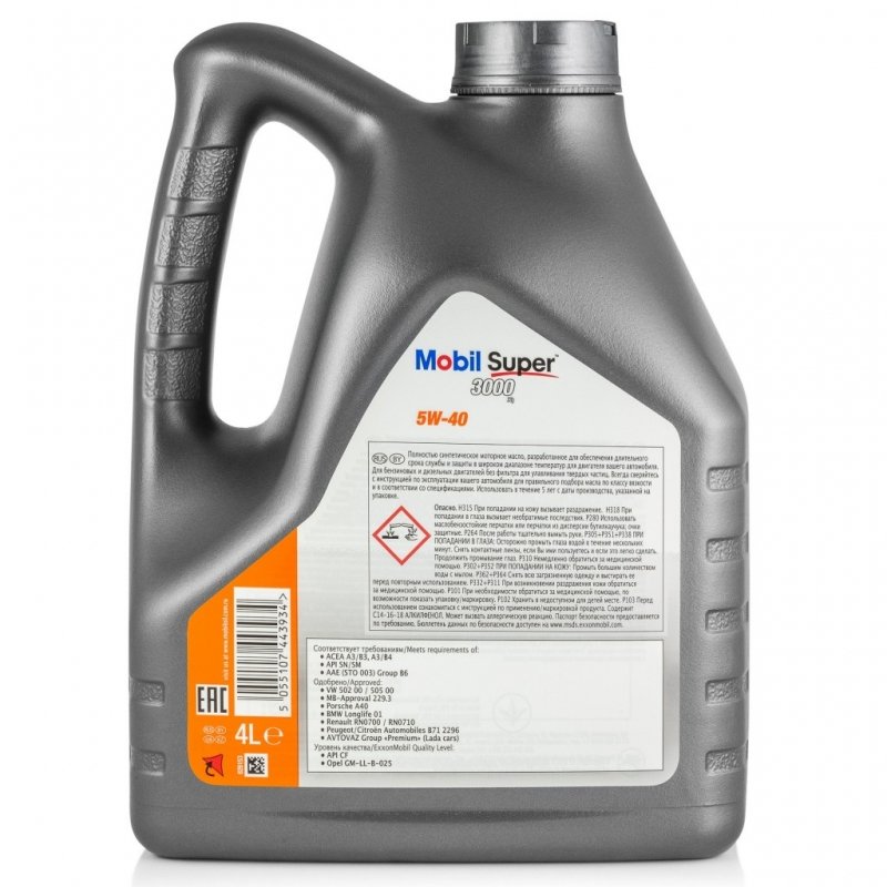 mobil_super_3000_x1_5w_40_4_l_149670_2.jpg