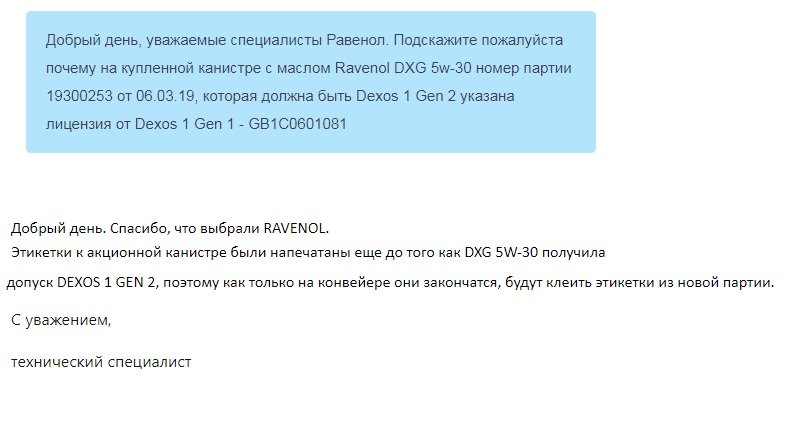 равн.jpg