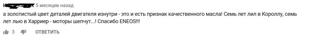 Безымянный.jpg