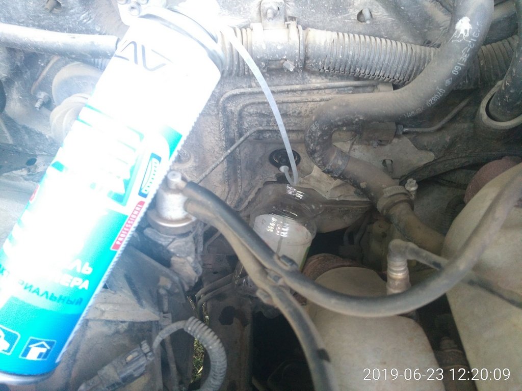 2019-06-23 12-20-09.JPG
